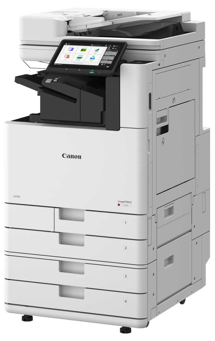 Zu sehen ist hier ein Multifunktionsdrucker der Firma Canon; imageFORCE 4100 Serie